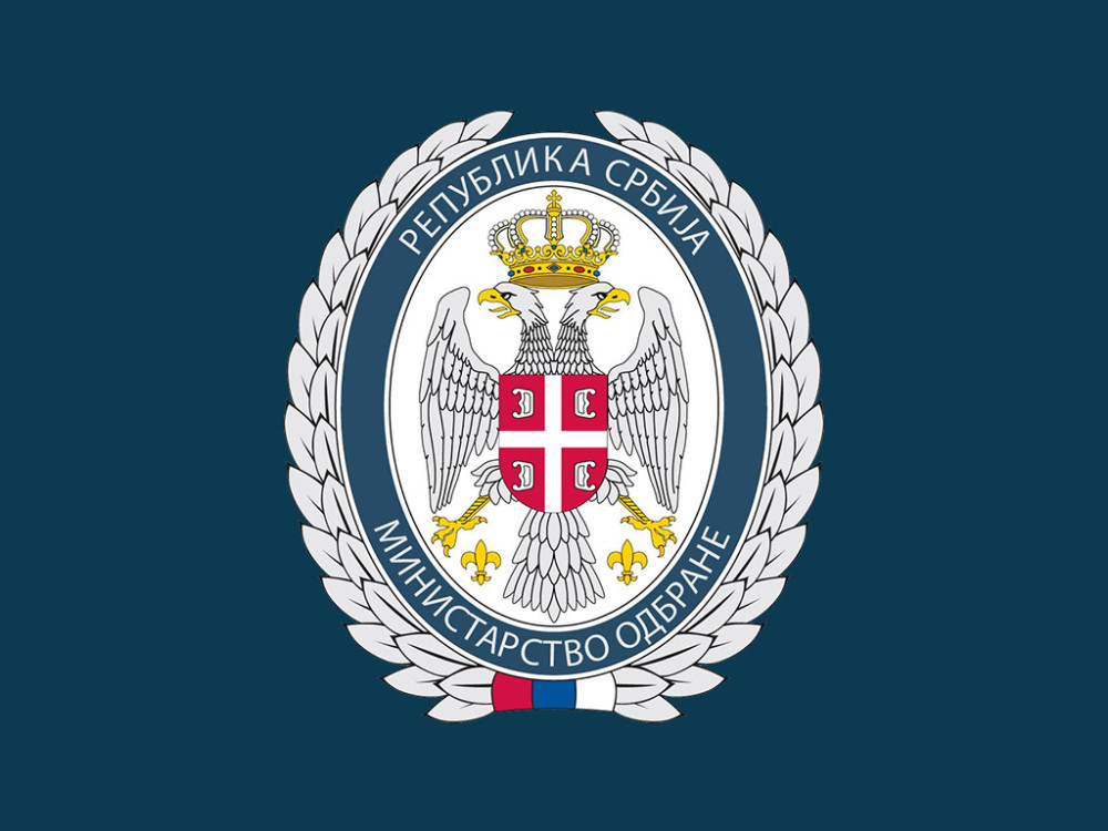 Ministarstvo odbrane Srbije zadovoljno pojašnjenjem o stavu Pentagona