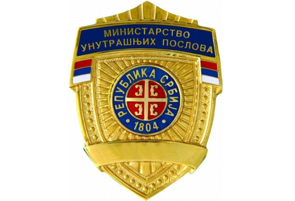 MUP: Neistine Žena protiv nasilja i Autonomne ženske mreže