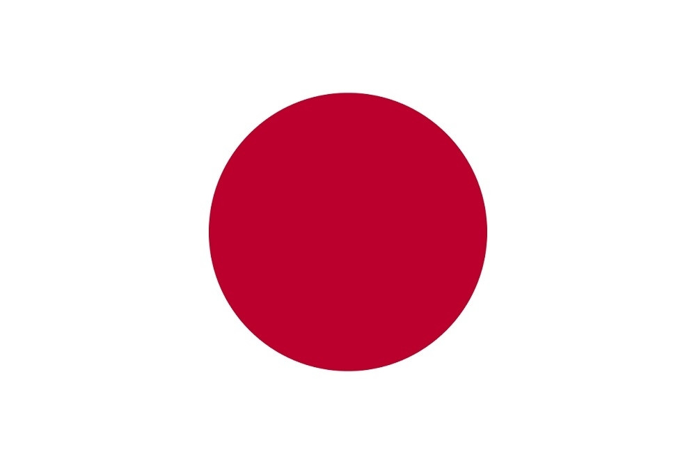 Japan Srbiji daje 4,5 miliona dolara pomoći