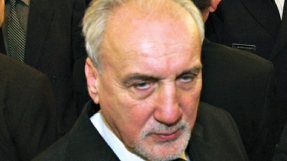 Objavljen oglas za Vukčevićevog naslednika