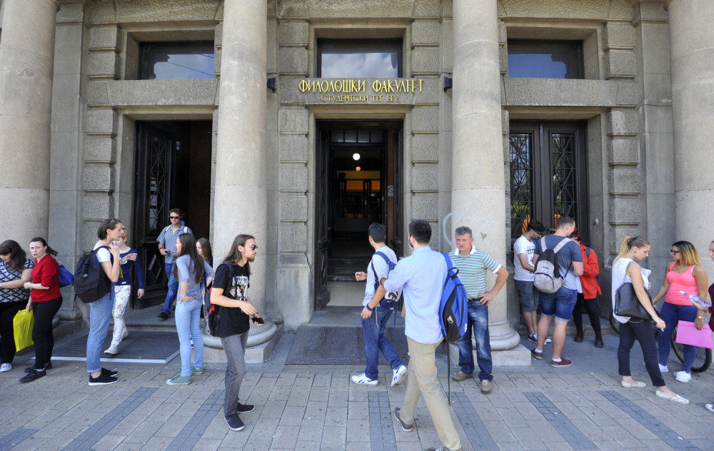 Među najboljim univerzitetima nijedan iz Srbije