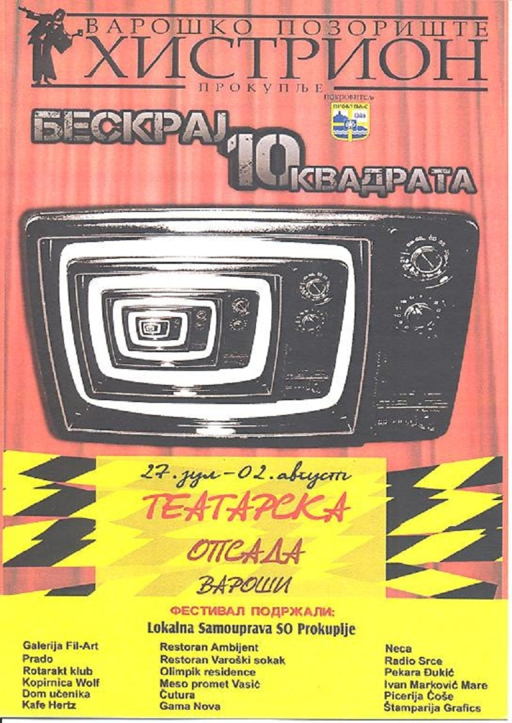 „Beskraj 10 kvadrata“ od večeras u Prokuplju