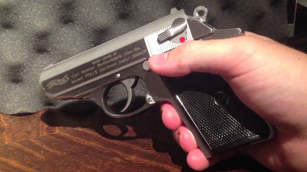 Pištolj u poštanskoj pošiljci!