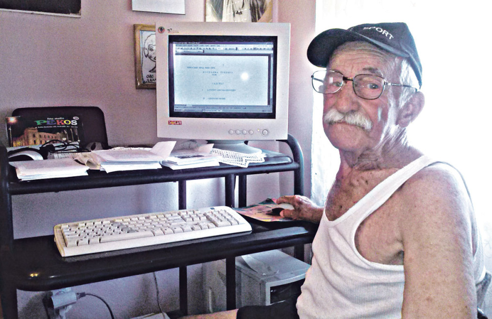 Deset magičnih biljaka od kojih se brže uči i poboljšava pamćenje!