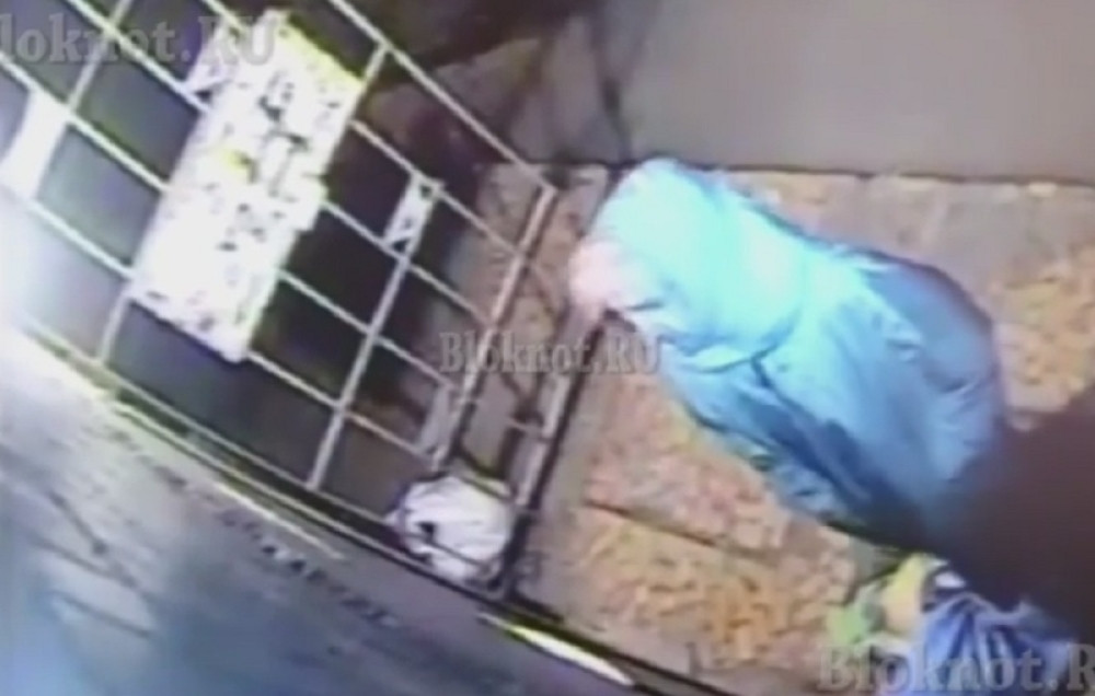 Starica iskasapila desetoro ljudi (VIDEO)