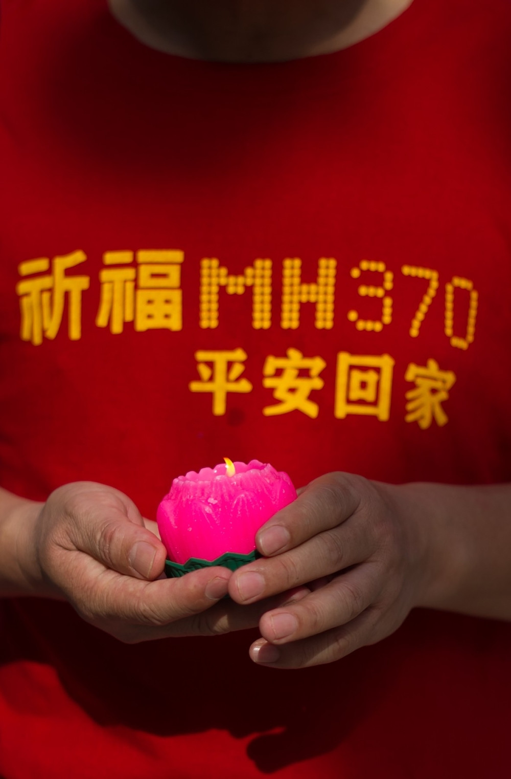 Brod koji je tražio nestali avion i sam nestao na tri dana!