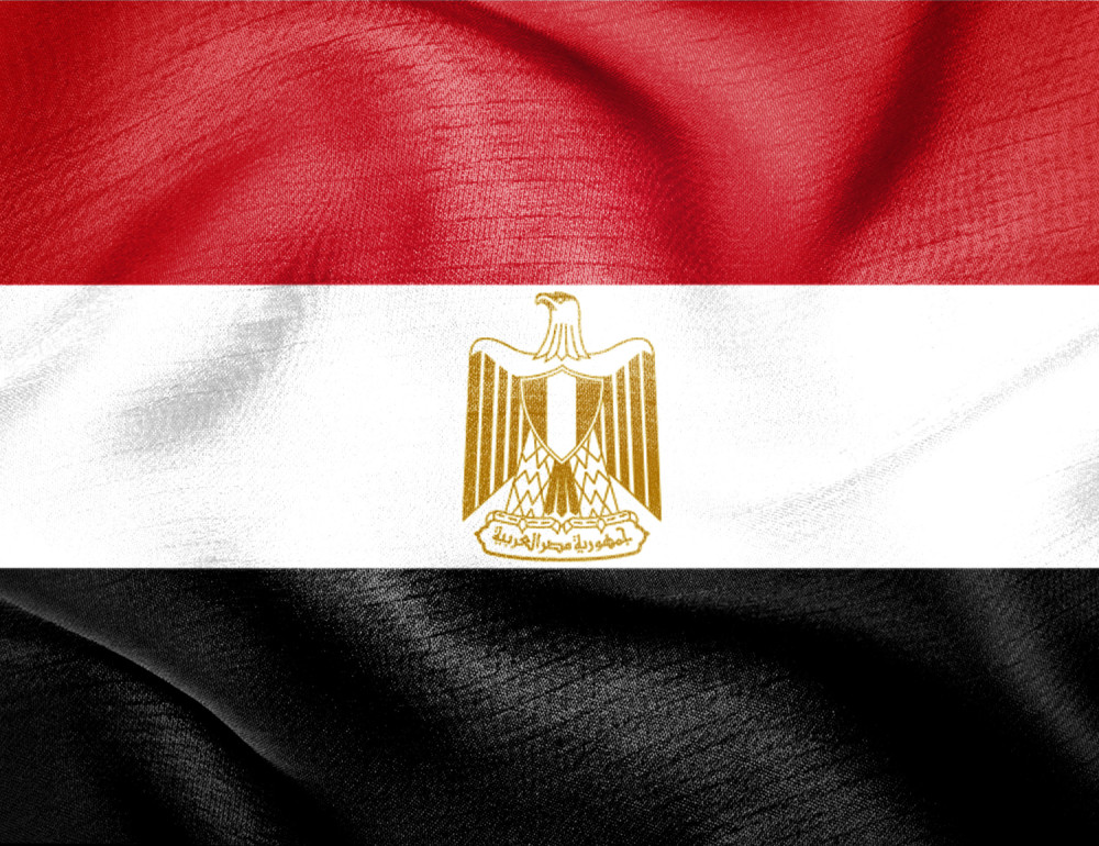 Vrhovni sud odbacio odluke o predaji dva ostrva Saudijskoj Arabiji