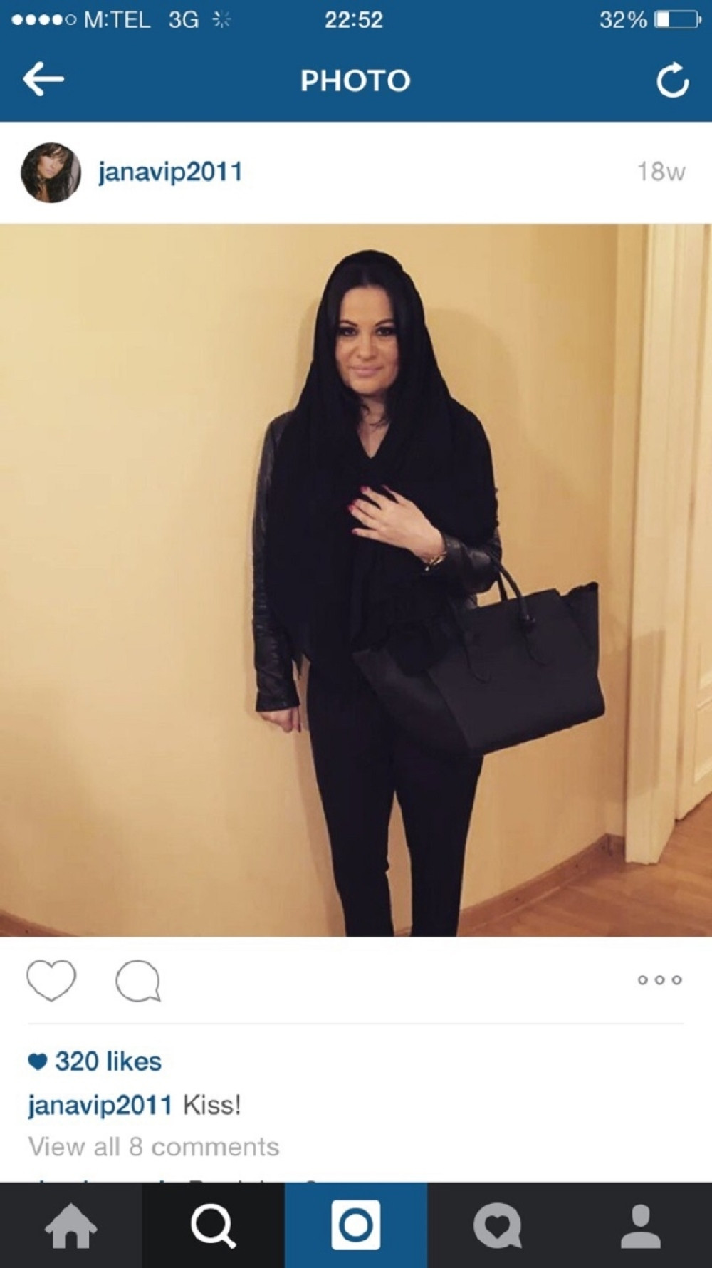 Pevačici Jani Todorović preminula majka