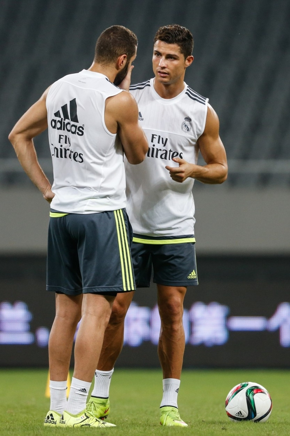 Ronaldo i Benzema propuštaju pripremni turnir!