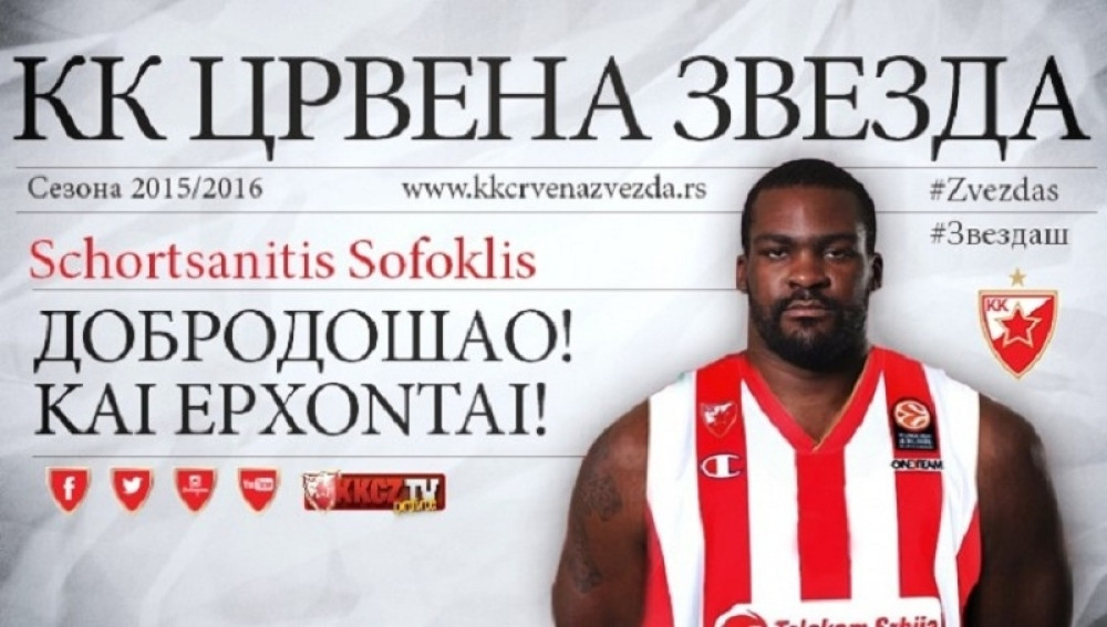 HIT~ Skorcanitis čita vremensku prognozu u Dnevniku!