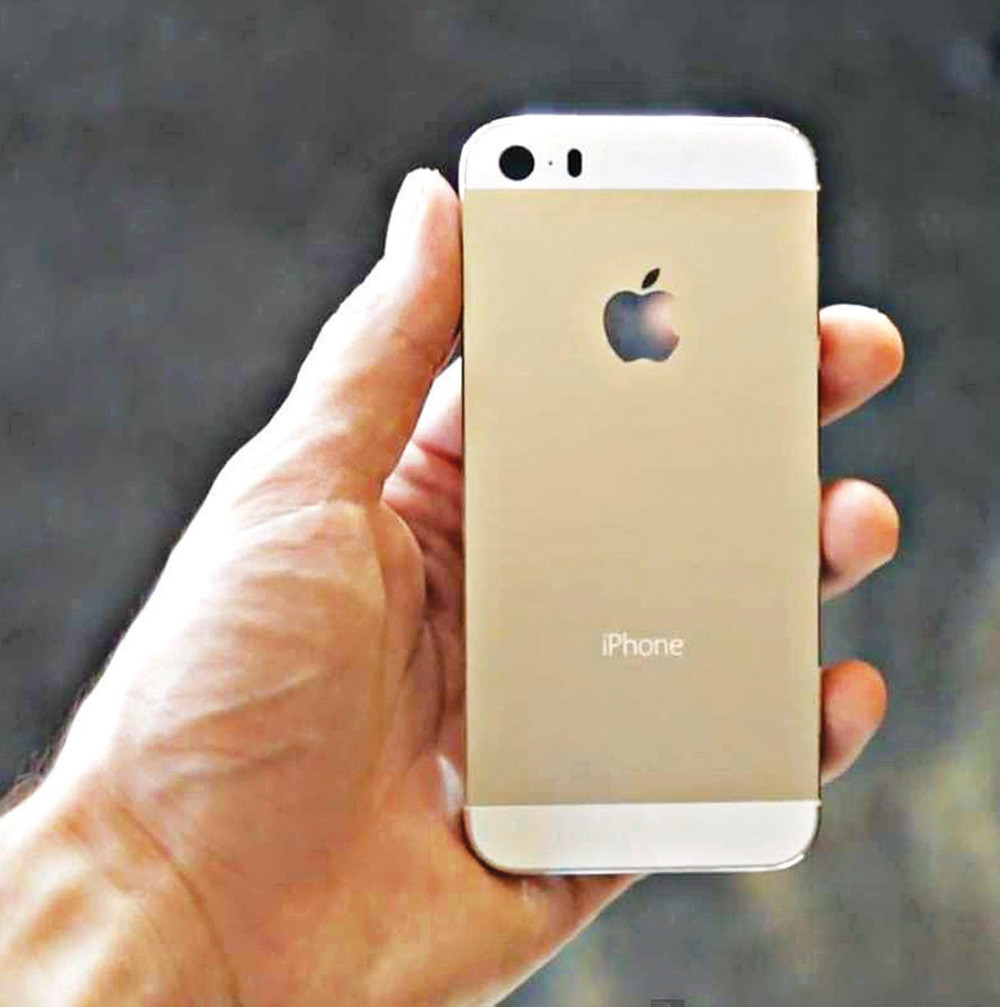 Zbog Trampovog trgovinskog rata sa Kinom ispaštaće - LJUBITELJI AJFONA!