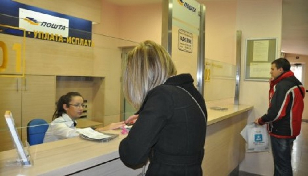 Nazaposlenima naknade u četvrtak i petak