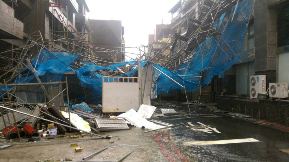 Najmanje 20 mrtvih ili nestalih od posledica tajfuna (VIDEO)