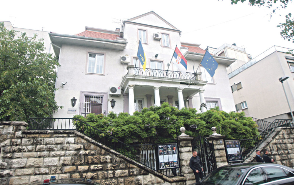 DS se seli na Novi Beograd ili Terazije!