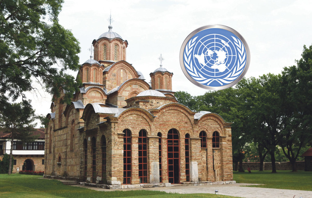 Diplomatski rat za srpske svetinje