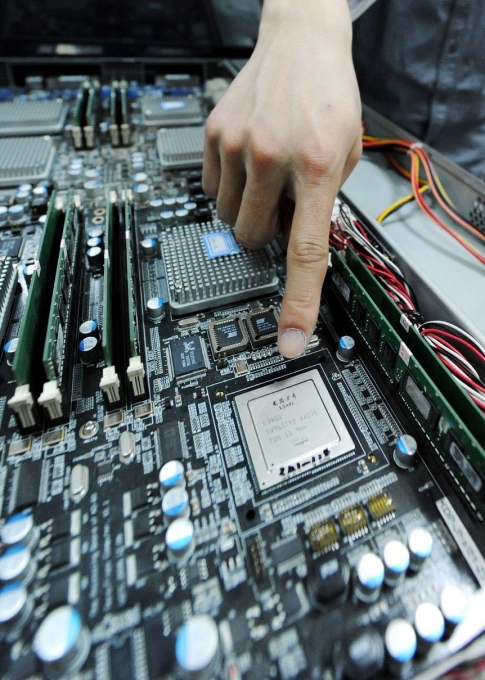 Kinezi isključili gigantski superkompjuter