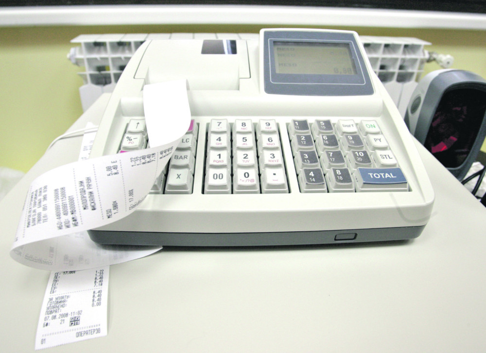 Evo kada imate pravo na reklamaciju