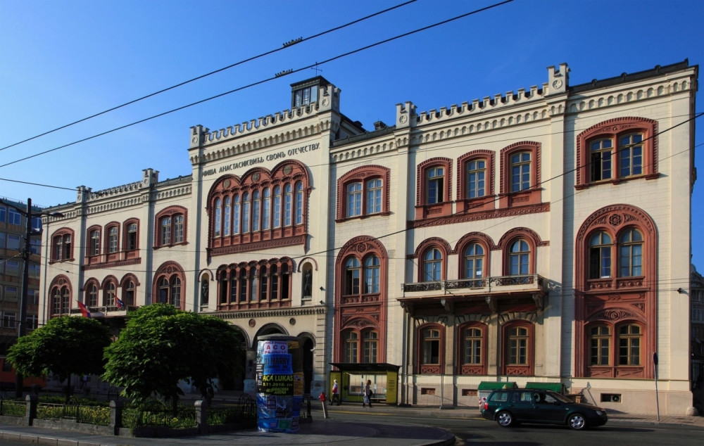 Beogradski univerzitet treći na svetu!