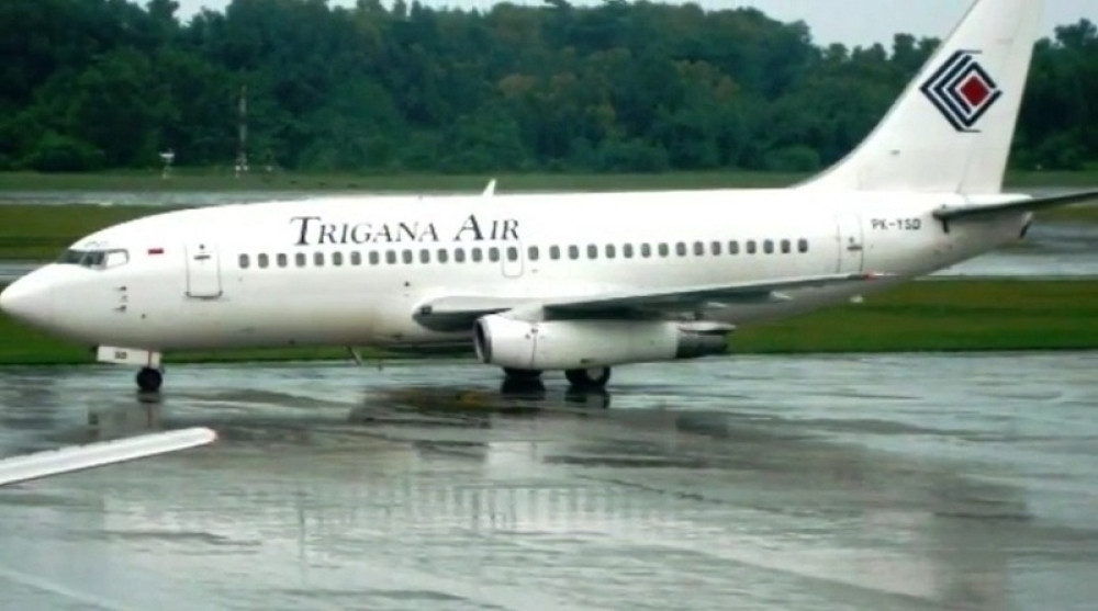 Pronađena olupina indonežanskog aviona! (VIDEO)