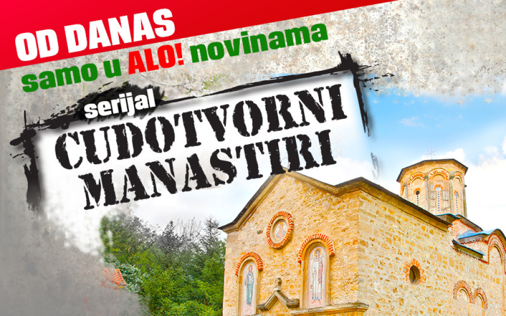 Poklon serijal - ČUDOTVORNI MANASTIRI