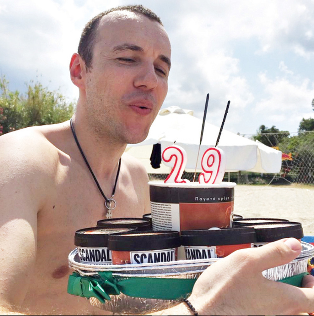 Bane proslavio rođendan na plaži