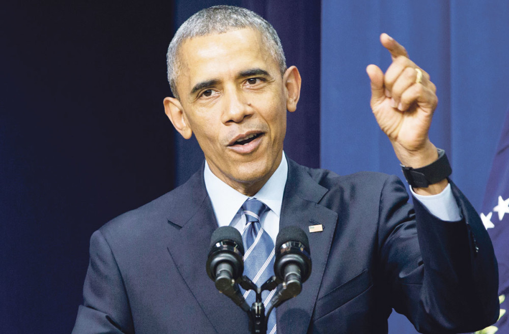 Obama srušio Tviter!