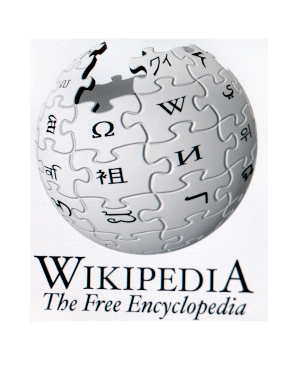 Vikipedija na srpskom jeziku dostigla 350.000 članaka