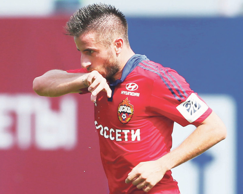 Brinuo je o meni u Junajtedu