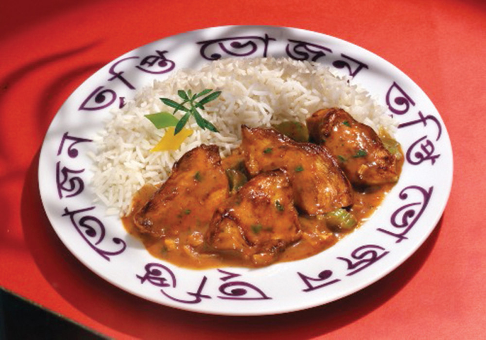 Portugalska piletina