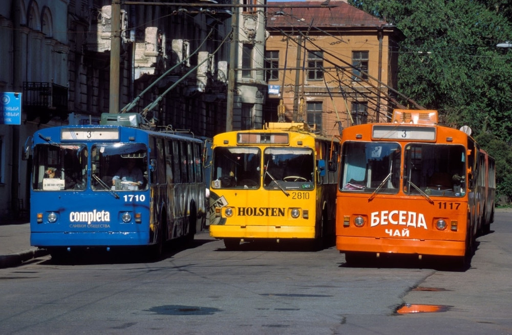 Kondukter plaća karte trudnicama, invalidima i penzionerima