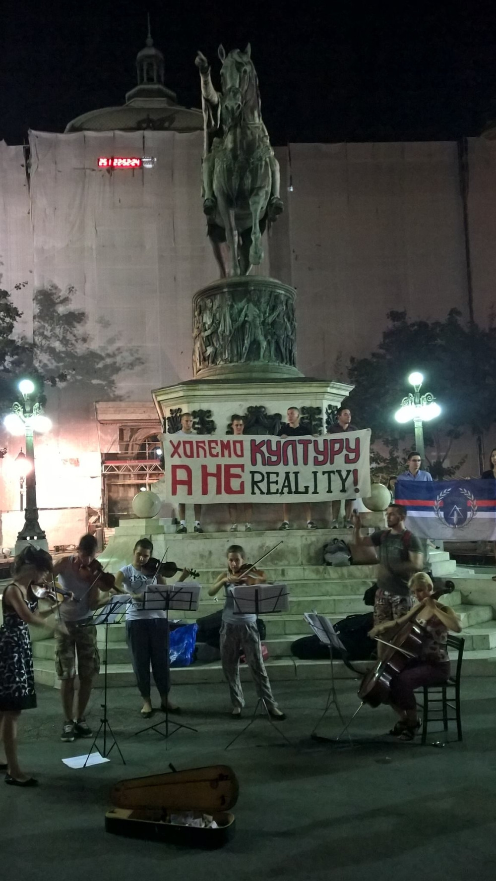 Da li rijaliti programi mogu biti zabranjeni