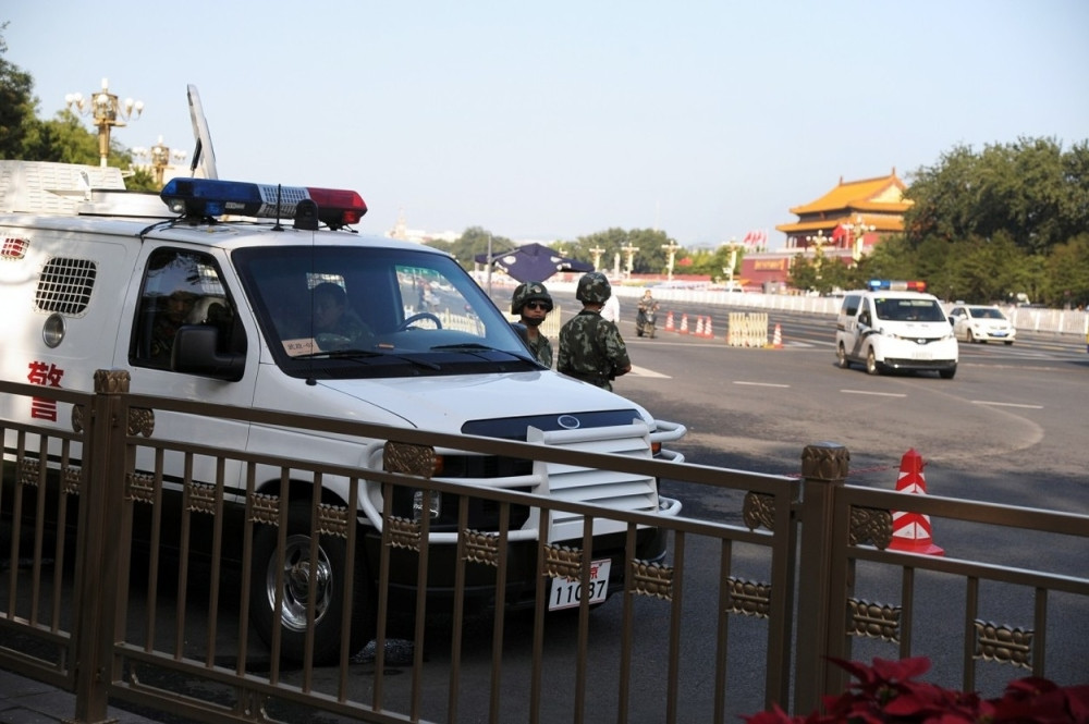 Vojnoj paradi u Pekingu ne mogu da prisustvuju građani