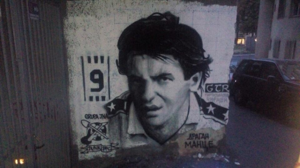 Dragan Mance Kup će biti održan u unapred dogovorenom terminu