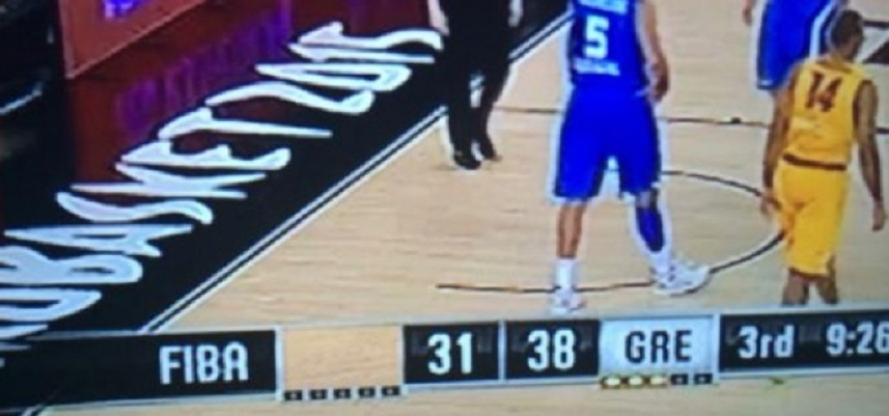 Da li to Grčka igra sama sa sobom?! (FOTO)