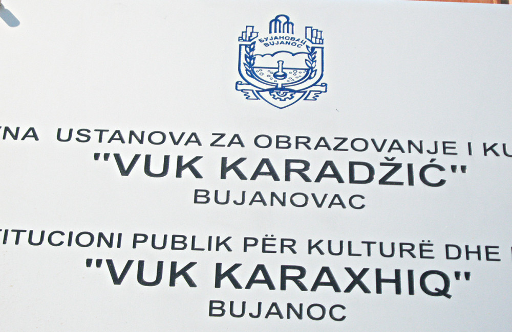Vukovar u Bujanovcu