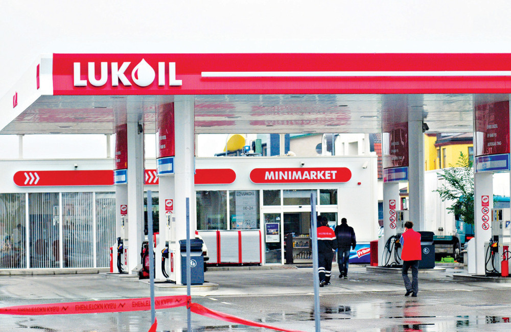 Vrhuška „Lukoila“: „Nepismeni Srbi, najgori radnici?!“