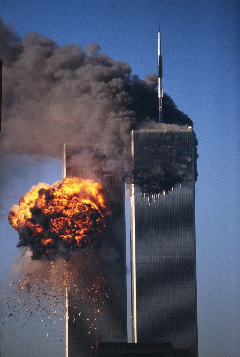 Danas se obeležava 14 godina od napada na SAD