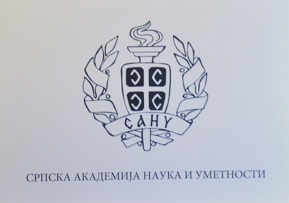 Nova pravila za nove akademike