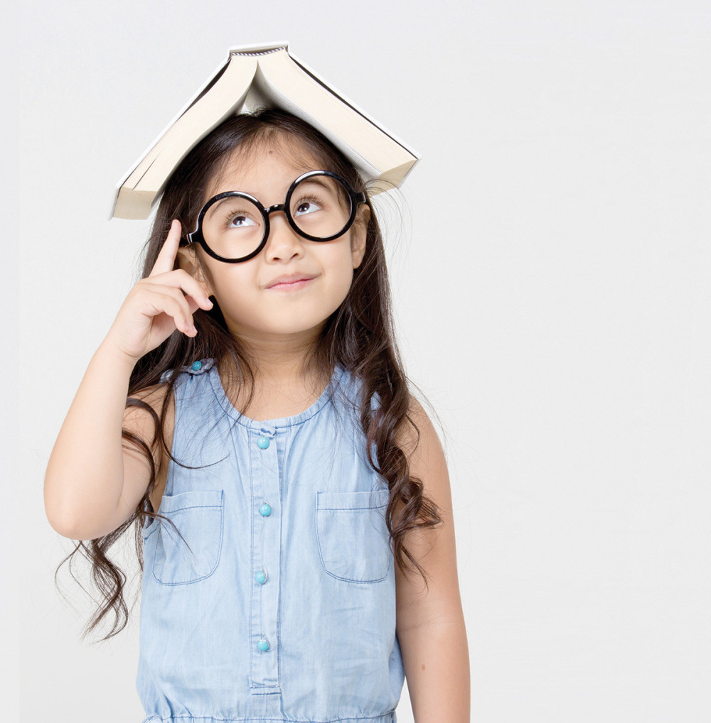 Naučite dete da uči