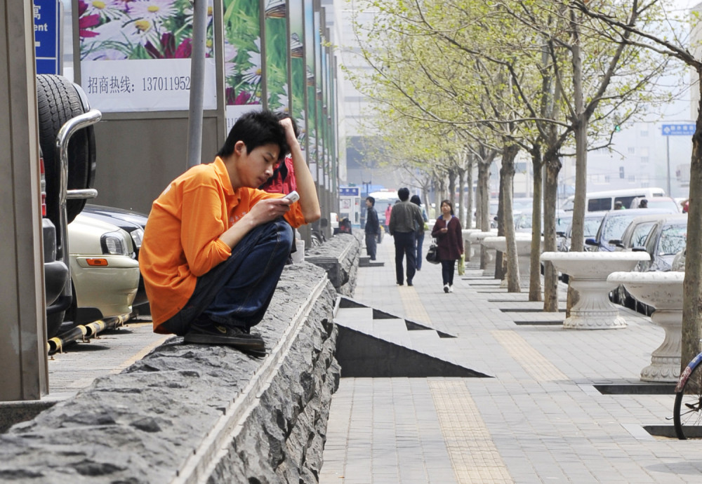 Dva prijatelja htela da prodaju bubreg zbog "ajfona"