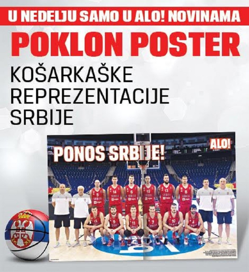 Poklon poster naših košarkaša!