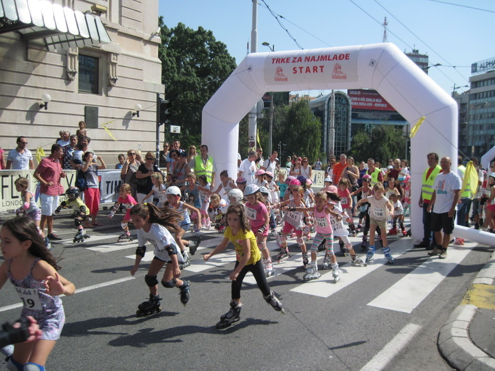 Zatvorene centralne gradske ulice