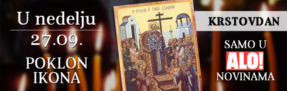 Dan kad zmije beže na počinak!