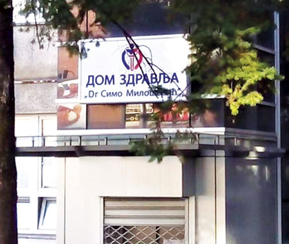 Malo pišu latinicom, malo ćirilicom