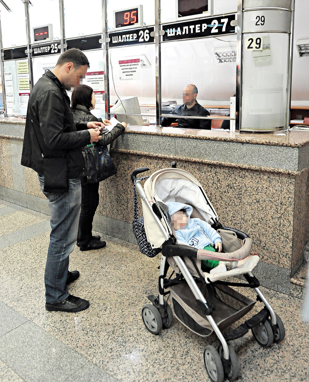 Povećane osnovice za uplatu doprinosa za penzije
