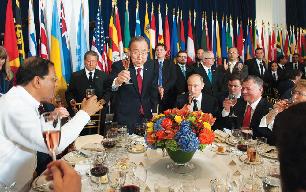 Ban Ki Mun: Katalonija nema pravo na samoopredeljenje!