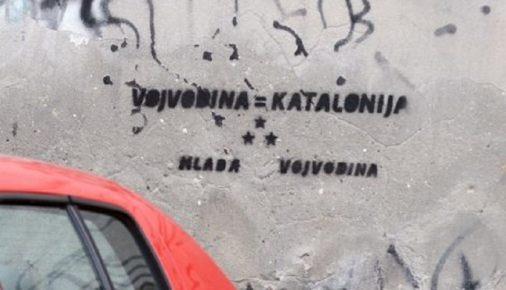 Mlada Vojvodina negira povezanost sa Pajtićem