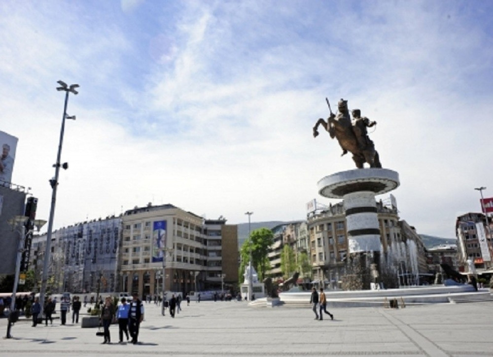 Susedna zemlja ulazi u EU?! Otkriveno kakvi su uslovi potrebni!