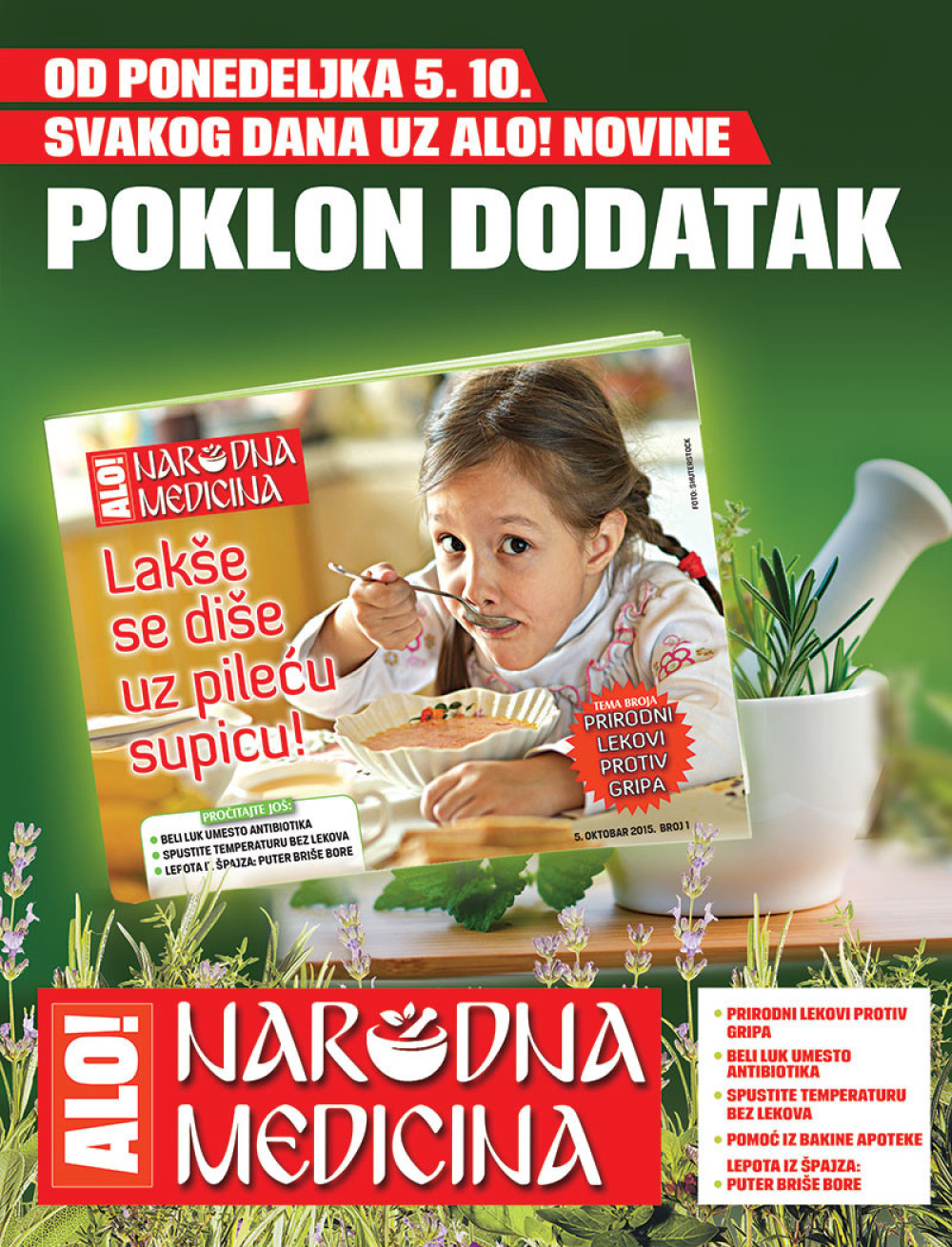 Poklon dodatak "Narodna medicina"