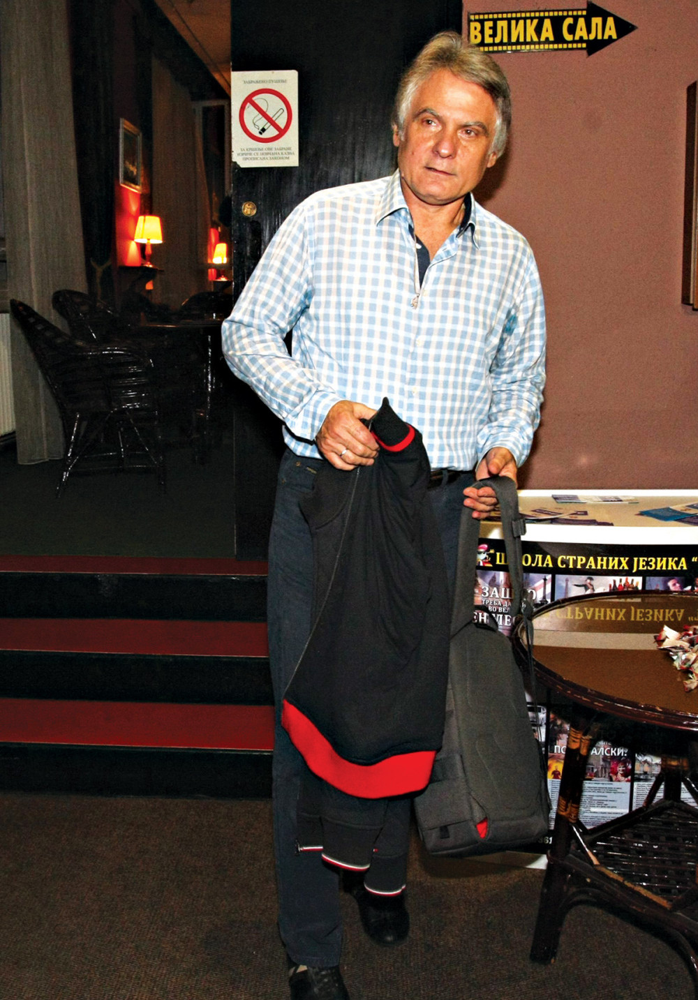 Pogledajte kako danas izgleda žena Duleta Savića (FOTO)